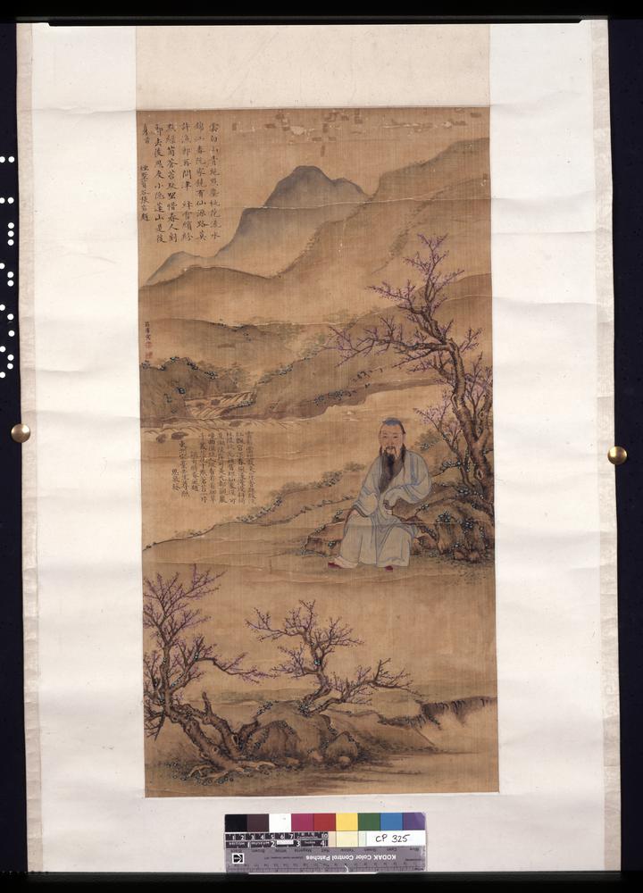 图片[1]-hanging scroll; painting BM-1902-0606-0.51-China Archive